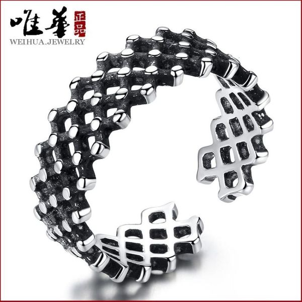 

food cross mesh imitation thai hip hop fashion silver lady ring, Black