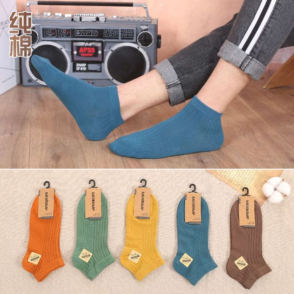 

spring breathable sweat absorbing pure cotton color short simple striped, Black