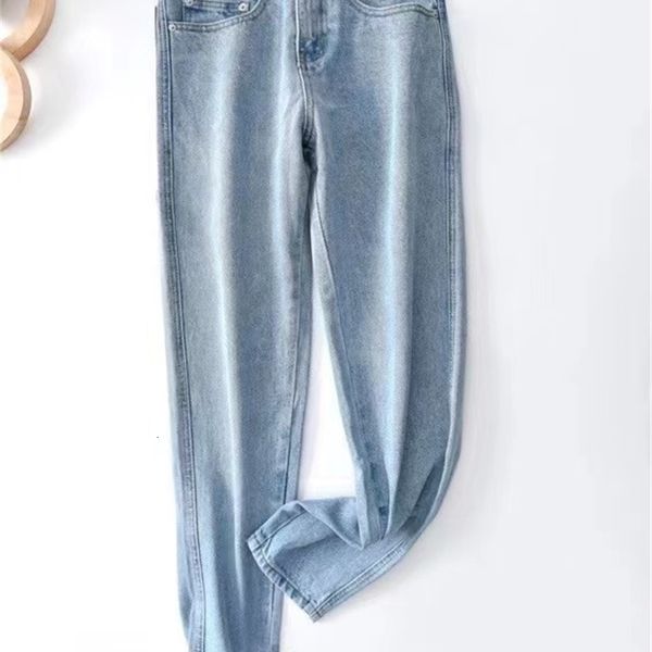 

women's jeans 256 spring and autumn baggy jeans, Blue