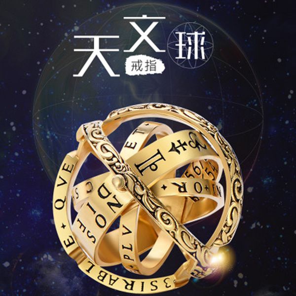 

tiktok lovers s925 sterling silver deformable vibrato two ring