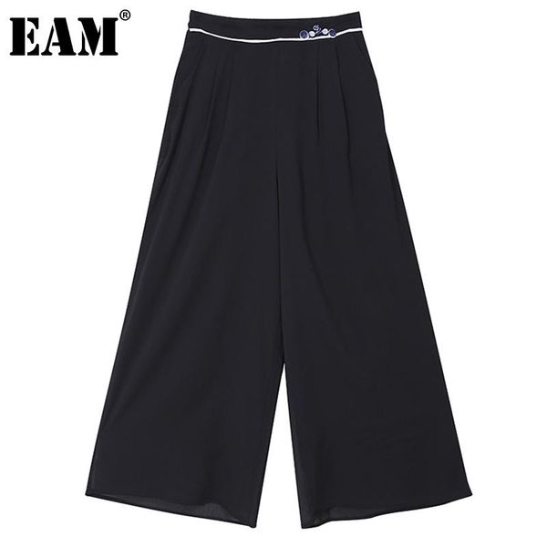 

[eam] high elastic waist black long casual wide leg trousers loose fit pants women fashion tide spring summer 2021 1dd6646 women's & ca, Black;white