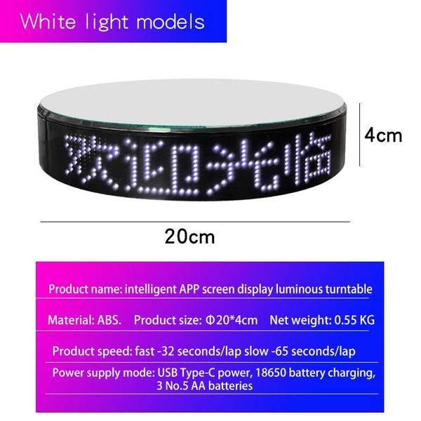 

jewelry pouches, bags smart app screen display luminous turntable rotating stand rotation show for live pography base usb/battery, Pink;blue