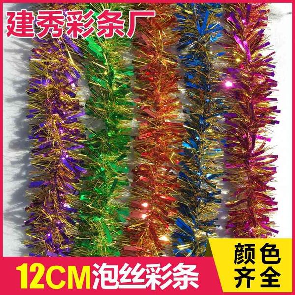 

color factory 12cm kindergarten decoration bubble silk children's day madder color bar