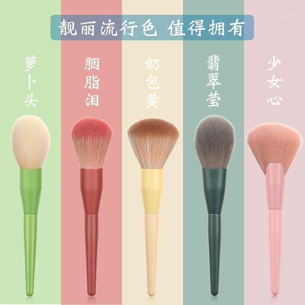 

makeup brush set face powder blush beauty tools products1