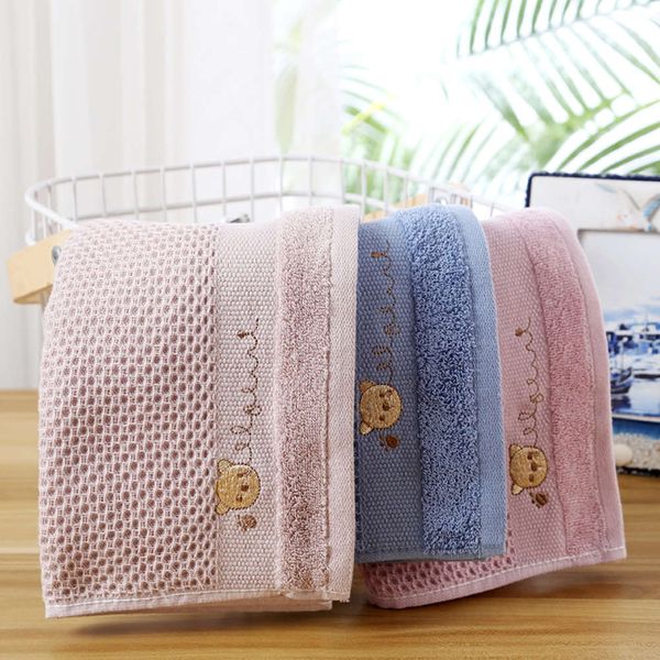 

all cotton children's towel baby face kindergarten soft water absorbent no hair small handkerchief, White