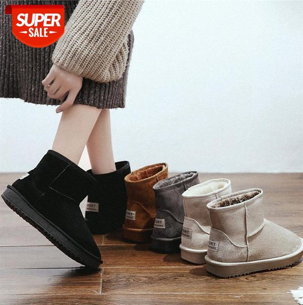 

boots plus velvet snow women's fur one-piece mid-tube flat-bottom korean warm #yu5n