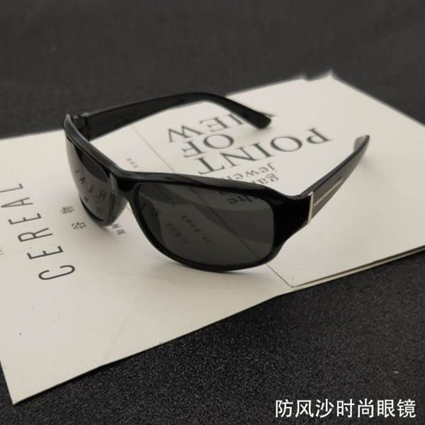 

sunglasses men's new windproof sports outdoor glasses