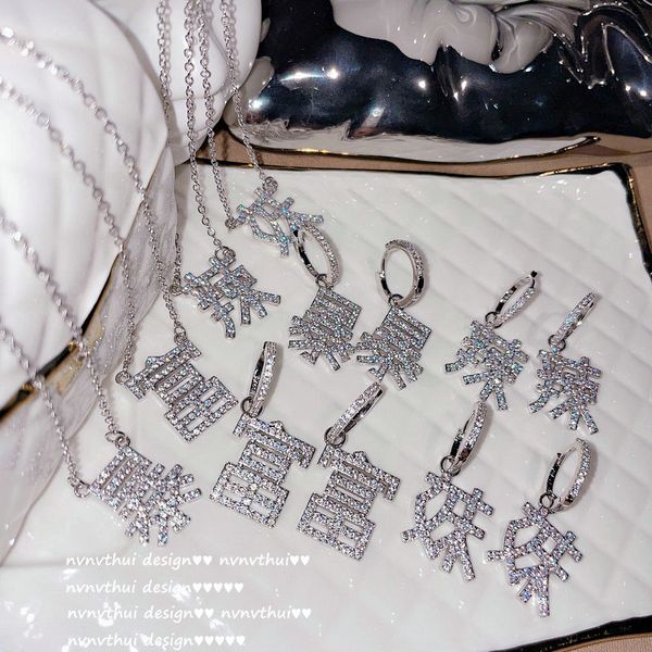 

strands strings glittering text necklace plated with 18k gold multi cut zircon rich chinese style spice girl clavicle chain, Black