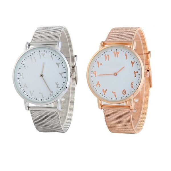 

wristwatches arabic numbers watch fashion casual women alloy quartz, Slivery;brown