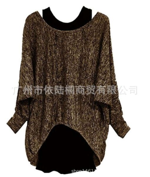 

casual dresses women's fashion bat sve two piece vt + t-shirt, Black;gray