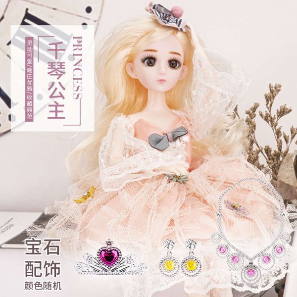 

doll korean lovely princess girl's gift