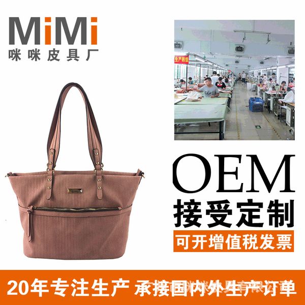 

messenger bags messenger bagssimple 2021 shoulder fashion women's messenger large capacity tote bag handbag