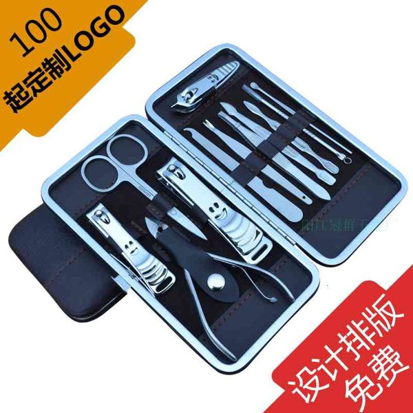

tool beauty and 12 pieces manicure group nail clipper set