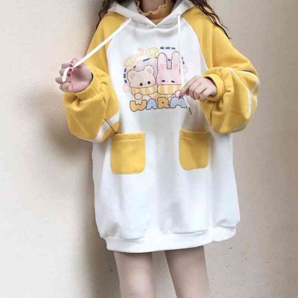 

women's jackets kawaii hooded sweatshirt, japanese-style yellow shredder jersey soft fashion for girls manga sweater fluffy h96d, Black;brown