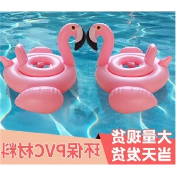 

swimming ring pvc children's 20 wire seat flamingo shaped inflatable swimming ring