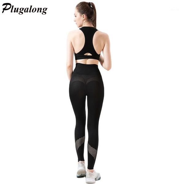 

yoga outfit mesh patchwork set women sportwear two pieces outfits gym clothing skinny racerback sports bras leggings workout suits
