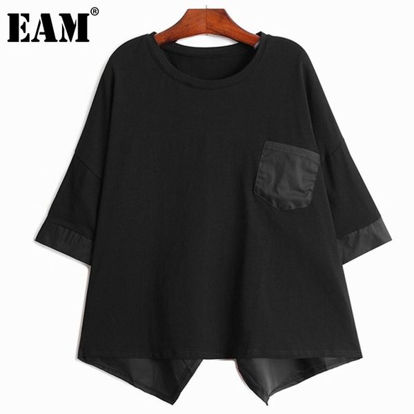 

[eam] women casual irregular pocket spliced pleated t-shirt round neck short sleeve fashion spring summer 1dd8280 210512, White