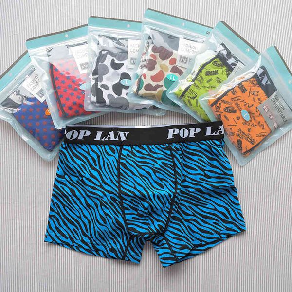 

new camouflage printed cotton large boxer men's underwear, Black;white