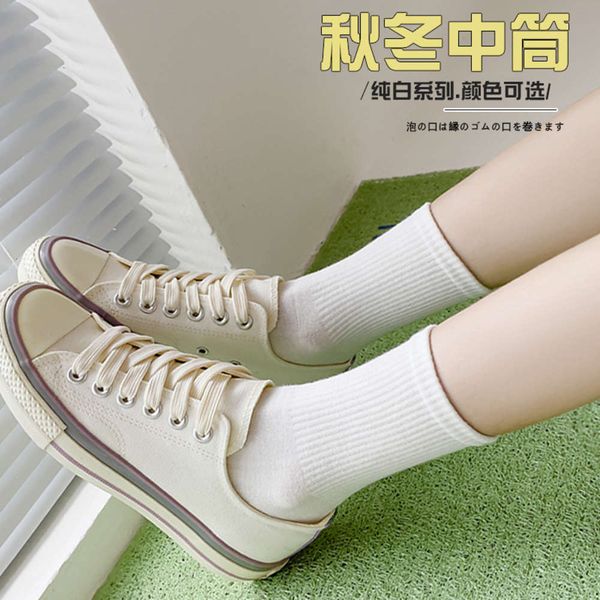 

autumn winter color cotton white spring lace, Black;white