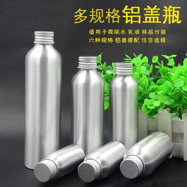 

6/12/30/50pcs 30/50/100/120/150/250ml screw aluminum bottle cover emulsion cream refillable cosmetic jar storage bottles & jars