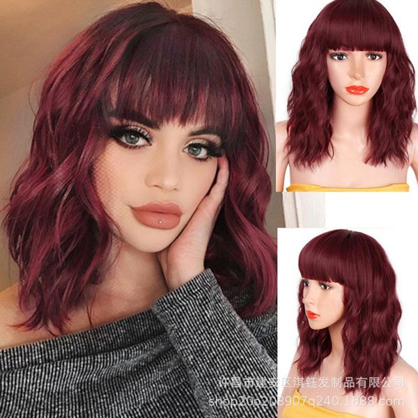 

bobo wig cap female, Black