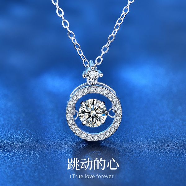 

925 sterling sier bouncing smart clavicle necklace female minority dign sense ins mossan pendant accsori tanabata jewelry trend, White