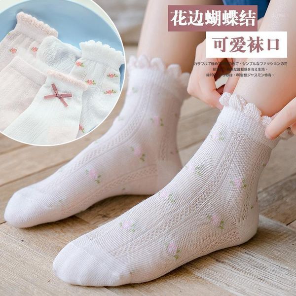 

summer and spring girls socks children pure cotton princess lace stockings breathable mesh, Pink;yellow