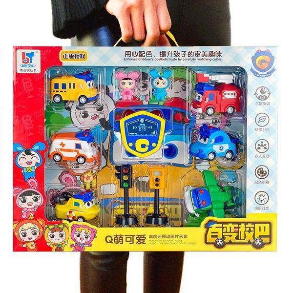 

genuine school bus toy car boy conductor goethe children entity