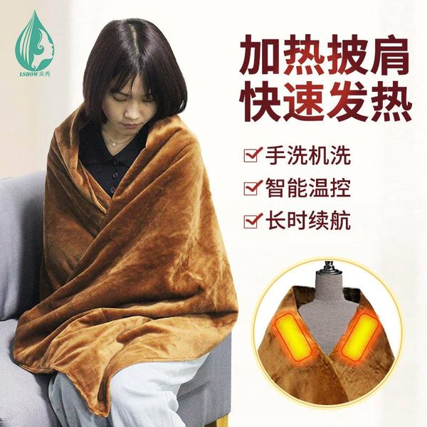 

blankets heater blanket heating electric smart mattress almohadilla electrica for beds be50drt