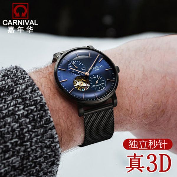 

swiss carnival clock men automatic mechanical mark luxury s saffier reloj hombre waterproof c8024g-4, Slivery;brown