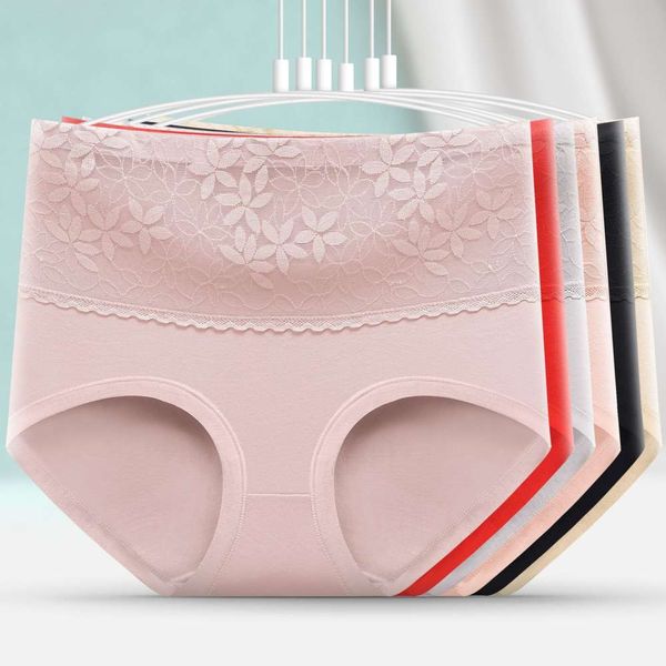 

panties women's cotton underwear fat mm hip lift waist lace edge high women's, Black;pink