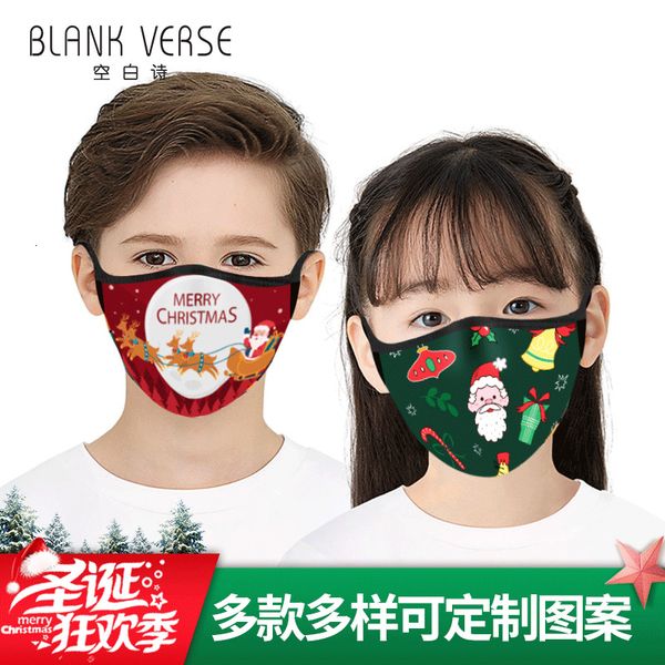 

printed children's cartoon christmas mask