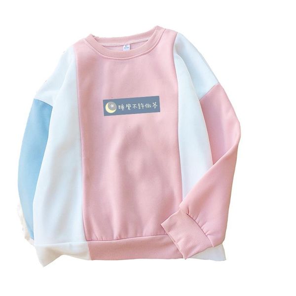 

women's hoodies & sweatshirts autumn winter fleece spell color splicing women streetwear casual harajuku kawaii funny letter print mole, Black