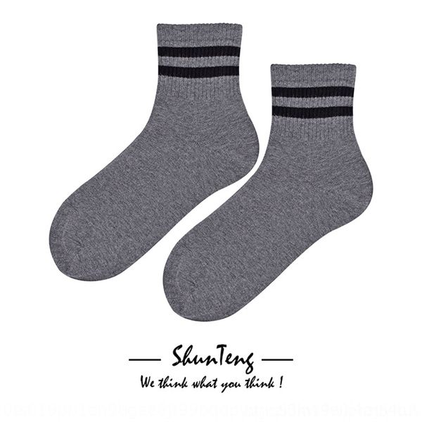 

TU3R autumn and winter 2020solid color horizontal stripe insversatile simple cotton hosiery ks sports style fashion men's medium socks cott, Black;white