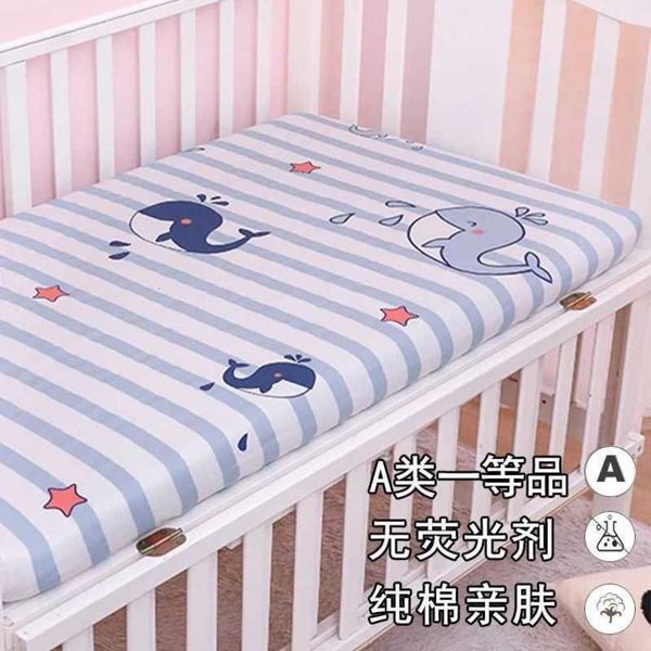 

baby fitted sheet baby cotton mattress cover bedding set