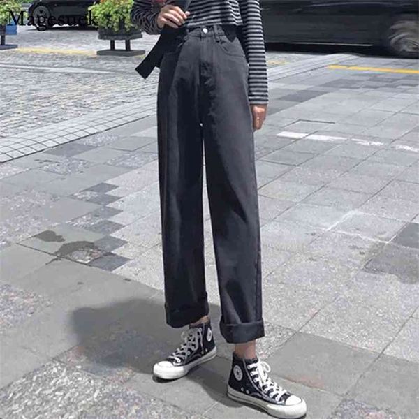 

fashion casual wide leg jeans femme loose straight high waist women pants solid denim trousers pantalon 11478 210512, Blue