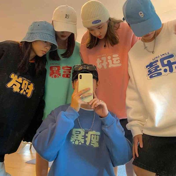 

women's sweater 2021 new spring and autumn thin roora couple design sense of minority chinese style jacket, Black