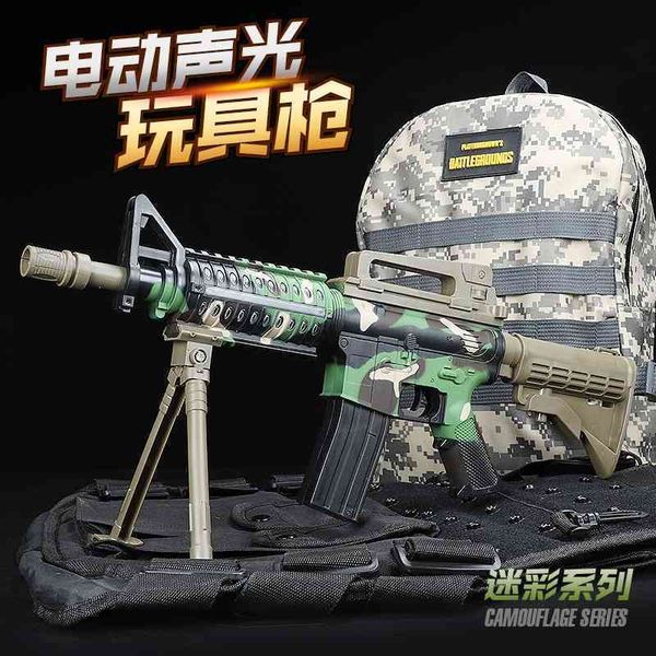 

new chicken eating series 3-6-year-old children's gift simulation electronic acousto-optic toy gun model