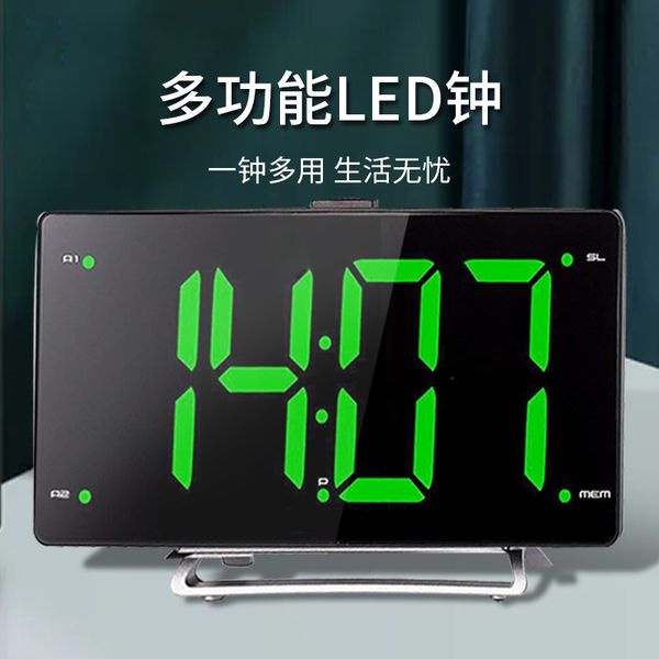 

large screen led electronic alarm dual usb plug-in digital clock radio dkclock