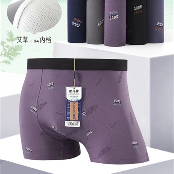 

liedun 3002 3003 3005 3006 men's tight saipima cotton printed boxers, Black;white