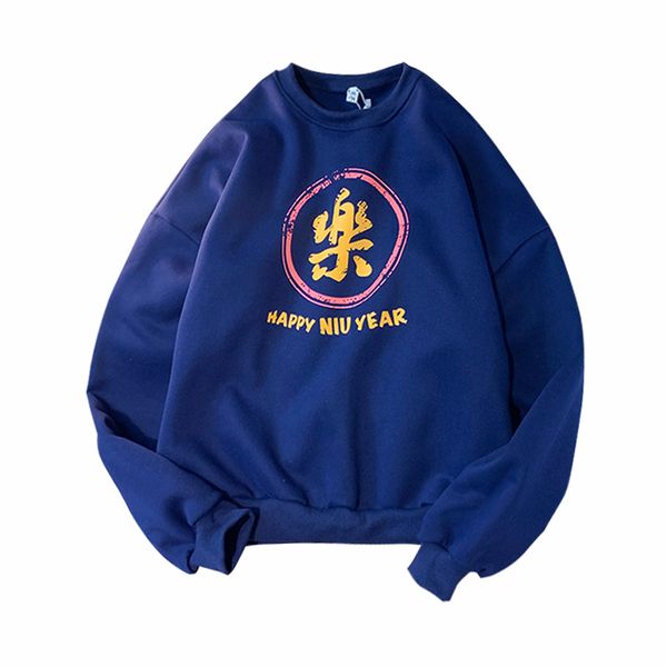 

men's hoodies & sweatshirts autumn casual male hoodie minimalist chinese-style year-o-neck sweater vest hip hop pullovers streetwear pu, Black