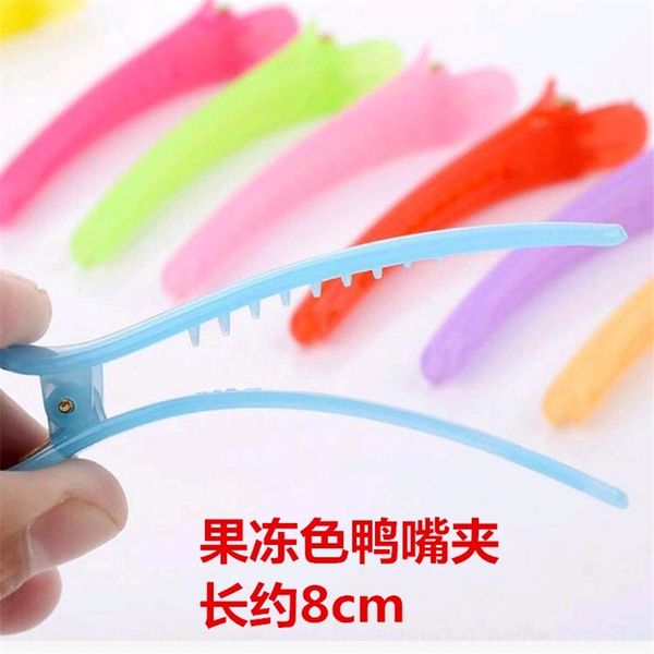 

b73a jelly color barrettes band chuck chucksimple pin fish beak dish zone hairdresser straight hair clips sharp beak clip 8cm, Golden;silver