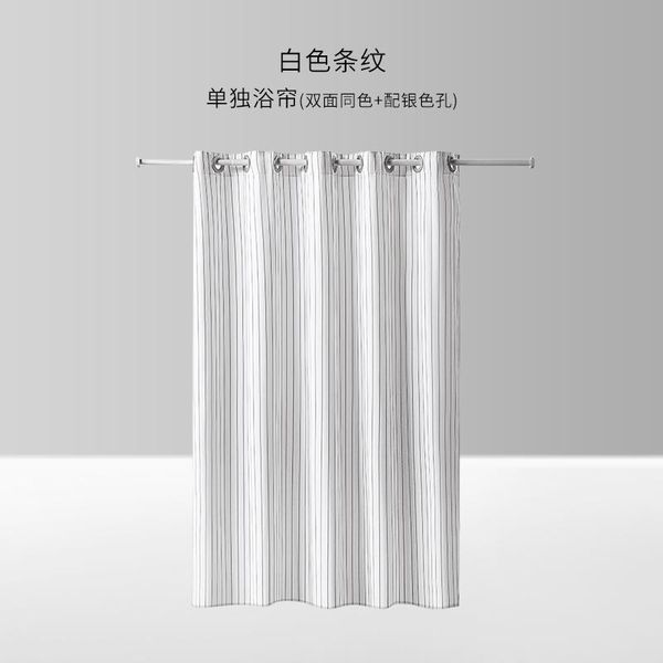 

waterproof magnetic shower curtain thicken stripe fashion washable bathroom anti-mildew tende accessories di50yl curtains