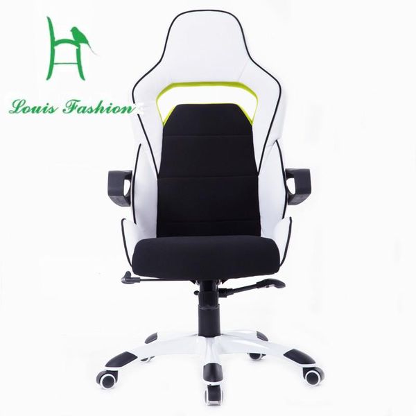 

living room furniture computer chair home fashion leather lift student boss