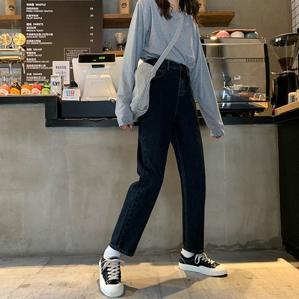 

straight-legged jeans a high waist with wide pants, Blue