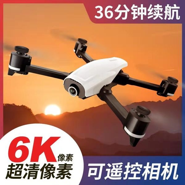 

g05 mini folding uav long range high definition aerial pgraphy children's toys fall resistant suspension remote control aircraft