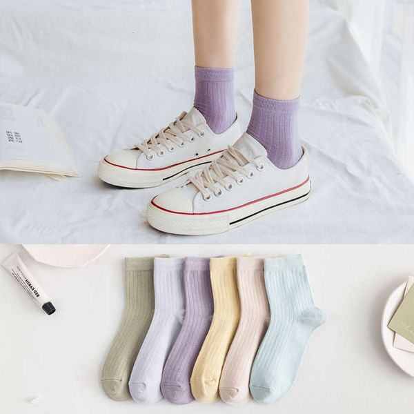 

autumn winter color cotton cotton vertical strip flat, Black;white