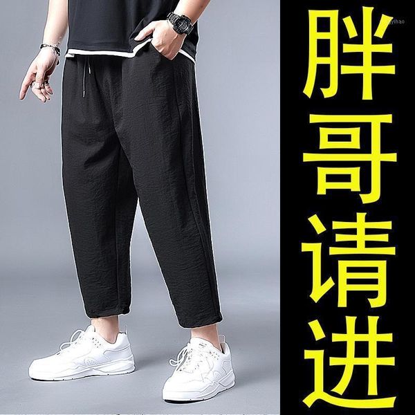 

summer capris men's pants loose oversized cotton casual fashion, Black