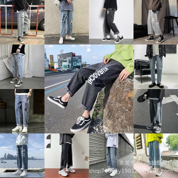 

2021 jeans korean casual night market men's pants, Blue