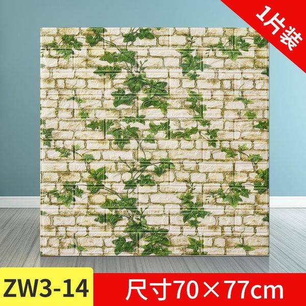 

wallpapers 3d stickers retro simulated brick for living room bedroom diy wall decor self adhesive waterproof covering wallpap